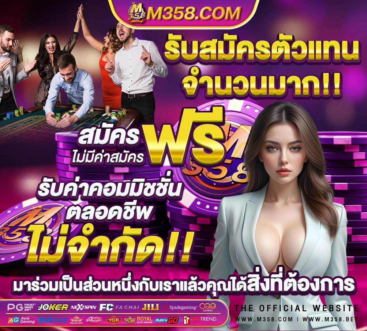 สมัครkbank smart pay